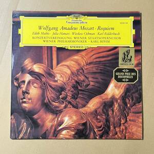 独盤 / Grammophon 高音質 / MOZART: REQUIEM IN D MINOR, K.626 / WOLFGANG AMADEUS / ベーム