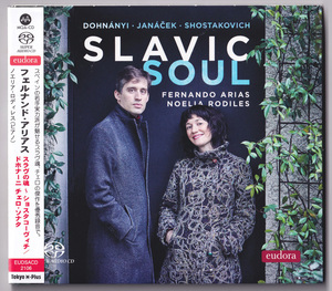 Eudora EUD-SACD-2106 フェルナンド・アリアス(チェロ)、ノエリア・ロディレス(ピアノ)、スラヴの魂 MQA-CD/SACD