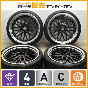 【美品】カスタムホイール 20in 8.5J+30 10J+40 PCD114.3 NITTO 225/35R20 245/35R20 クラウン マークX スカイライン BBS LM風 レプリカ