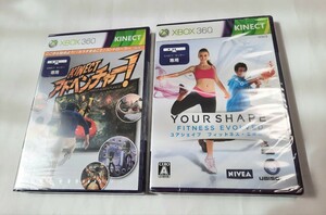 未開封品 XBOX360 Kinect アドベンチャー! / ユアシェイプ フィットネス エボルブ ２本セット 007