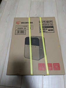 新品未開封 アイリスオーヤマ ハイブリッド式加湿器KHDK-35-W