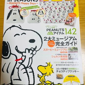 SNOOPY in SEASONS PEANUTS Happy Days