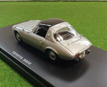 1/43 京商 トヨタ S800_画像4