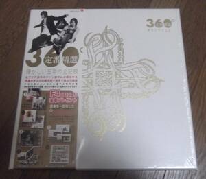 F4 デビュー5周年記念豪華ボックスセット360度定番精選 輝煌五年全記録 /ヴィック・チョウ/ジェリーイェン/台湾/未開封