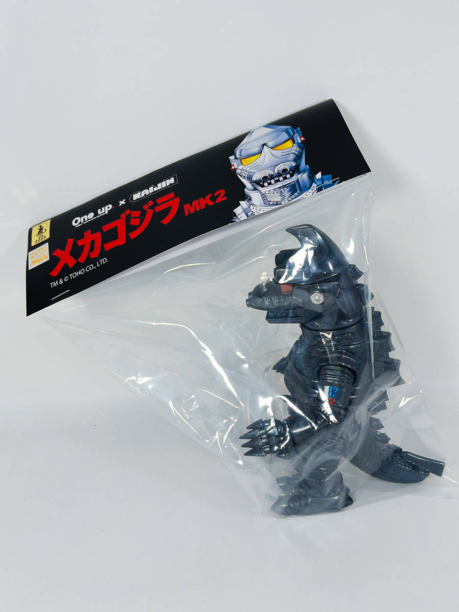 ヤフオク! -「one up ゴジラ」の落札相場・落札価格