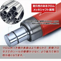 【送料無料】4t ロングラムジャッキ 4トン 油圧ジャッキ ポートパワー ジャッキアップ 車のフレーム ボディの修理に ケース付!!_画像3