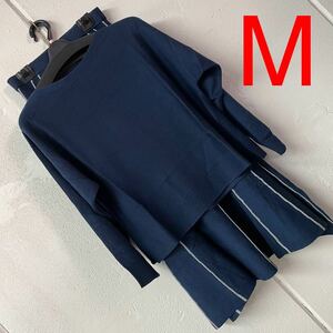 Mサイズニットプルオーバー×スカートスーツ　ネイビー　定価11900円