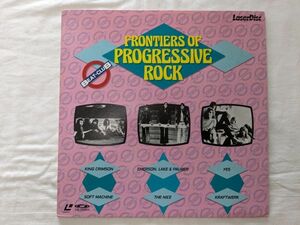 V.A. Beat Club Frontiers Of Progressive Rock LD/ лазерный диск SM048-3227