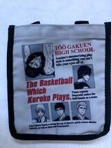 【2023.10】　黒子のバスケ　ミニ バッグ　一番くじ　★ 黒バス　【条件付き送料無料】_画像1