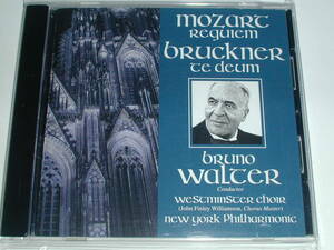 SACDハイブリッド盤 モーツァルト：レクイエム、ブルックナー：テ・デウム／ワルター指揮ニューヨーク・フィルハーモニック