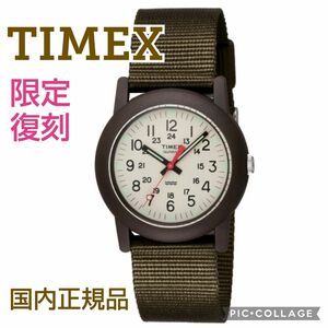 ■新品未使用【TIMEX／タイメックス】 Camper34㎜、キャンパー34㎜、カーキ、数量限定、ミリタリー、プレゼント