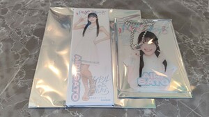 AKB48 SPECIALくじ 佐藤綺星 アクリルカードキーホルダー ロング缶バッジセット