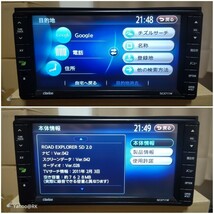 スバル 純正ナビ 型式 GCX711W Clarion NX711 同等品 DVD再生 Bluetooth テレビ フルセグ SDカード USB iPod CD録音 品番 H0011YC003_画像6