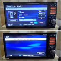 日産 純正ナビ 型式 HS511D-A DVD再生 Bluetooth テレビ フルセグ SDカード USB iPod CD録音HDD再生 SANYO テレビ、ディスク不良あり_画像2