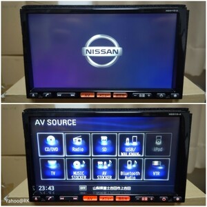 日産 純正ナビ 型式 HS511D-A DVD再生 Bluetooth テレビ フルセグ SDカード USB iPod CD録音HDD再生 SANYO