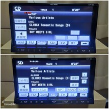 イクリプス ナビ 型式 AVN-Z01 DVD再生 Bluetooth テレビ フルセグ CD録音 SDカード USB AUX_画像3