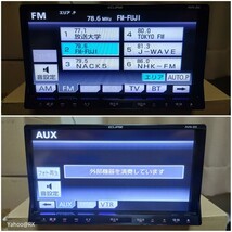 イクリプス ナビ 型式 AVN-Z01 DVD再生 Bluetooth テレビ フルセグ CD録音 SDカード USB AUX_画像4
