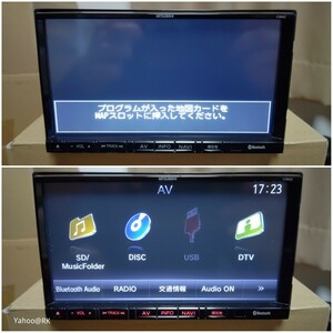 マツダ 純正SDナビ 型式 C9M2 三菱 NR-MZ50-M DVD再生 Bluetooth SDカード USB テレビ フルセグ AUX CD録音 地図SDカードなし