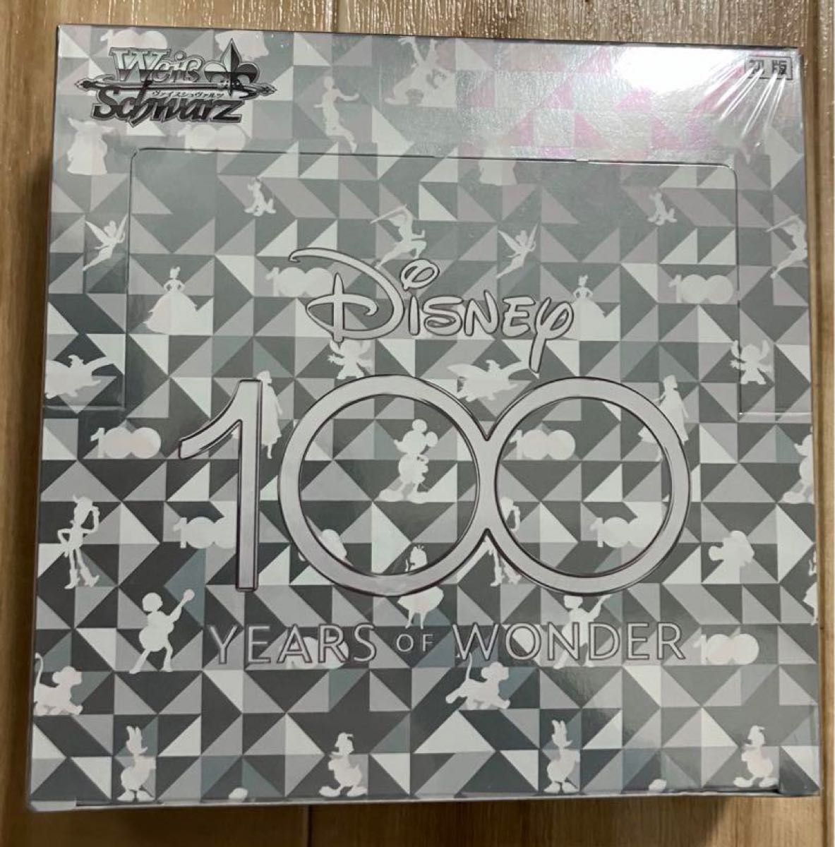 先行分初版】ヴァイスシュヴァルツ Disney100 シュリンク付き1BOX-