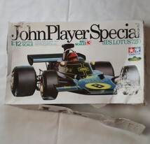 タミヤ1/12J.P.S.ロータス72D パーツバラ売り タイヤ ジャンク_画像1