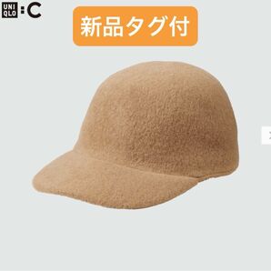 新品タグ付　ユニクロ【UNIQLO C】アジャスタブルウールキャップ　キャップ帽子