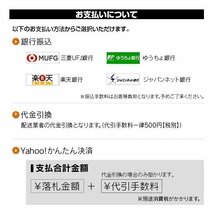 【新発売】純正HIDヘッドライト LED化キット D1S/D2S/D3S/D4S/D8S バルブ同形状で適合率99.9% 信玄LED 兜 KABUTO 車検対応 不適合なら返金_画像10