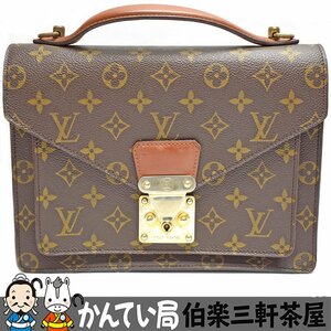 LOUIS VUITTON【ルイヴィトン】モンソー　M51185　モノグラム　PVCレザー　セカンドバッグ　ショルダーバッグ　男女兼用【中古】