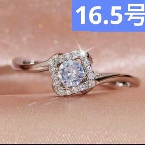  Cubic Zirconia square wave ring ring silver 16.5 number 