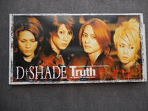 C336 【8cm CDS】 D-SHADE／TRUTH／ステッカー付_画像4