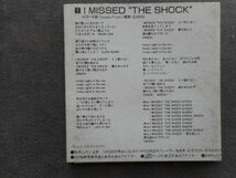 C345 【8cm CDS】 中森明菜／I MISSED“THE SHOCK” ／下半分ケース折れ_画像3