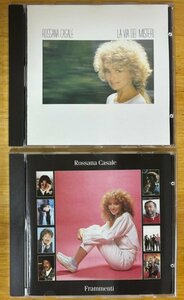 ◎ROSSANA CASALE (Italian Pops)① La Via Dei Misteri(恋のパピヨン)② Frammenti ※伊盤CD【PHILIPS 830 951-2/ 838 177-2】87/89年発売