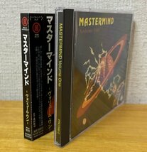 ◎MASTERMIND / Volume One (EL&P/Sympho Jazz Rock/Metal)※国内仕様盤CD (米盤+解説/対訳/帯付)【BELLE ANTIQUE MAR 96229 】96/5/25発売_画像3