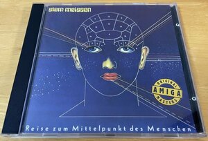 ◎STERN MEISSEN / Reise Zum Mittelpunkt Des Menschen ( 旧東ドイツ/共産圏・傑作シンフォProg )※ ドイツ盤 CD【DSB 3224-2】1993年発売