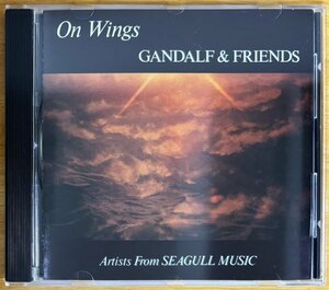 ◎GANDALF & FRIENDS /On Wings (New Age~シンセ瞑想的) ※米盤【EUROCK ECD-2002】1989年発売 Sandy De Larny, Robert Julian Horky, Mako