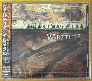 ◎VARTTINA (ヴァルティナ) /Ilmatar (イルマタル) (Finland Trad Pop/Girls)※国内盤CD/未開封/未使用【BMG / BVCF-31059】2000/05/24発売