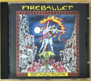 ◎FIREBALLET / Night In Bald Mountain ( +2nd[Two, Too...]の2in1 ) ※伊盤CD【 SETTICLAVIO SET 1007/A CD 】2000/5/9発売 Ian McDonald