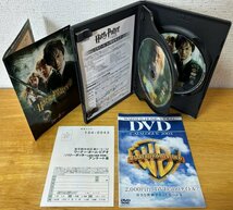 ◎DVD3枚①ハリー・ポッターと賢者の石 [SAMPLE]②ハリー・ポッターと秘密の部屋 [SAMPLE]③ハリー・ポッターとアズカバンの囚人_画像6