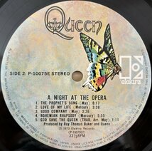 ●QUEEN / A Night At The Opera (4th:Bohemian Rhapsody ) ※国内盤LP/初版/エンボス・Wジャケ【WARNER PIONEER P-10075E】1975/12/21発売_画像10