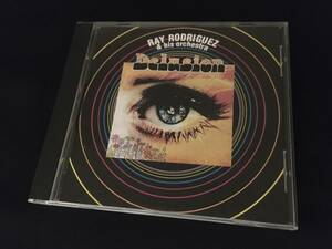 【CD】Ray Rodriguez & His Orchestra / Delusion / Rare US Press！