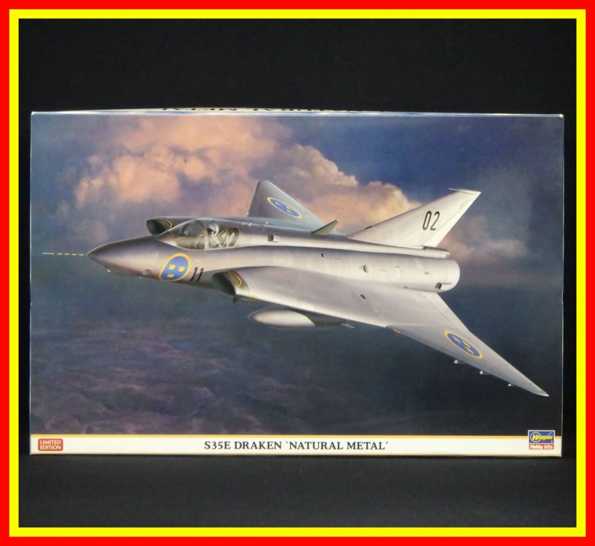 ハセガワ 1/72 飛行機シリーズ J35J ドラケン「アイドルマスター 四条貴音-