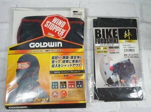 アウトレット!!　GOLDWIN　ウインドストッパーフルフェイスウォーマー　GSM19756　　ブラック　×レッド　廃盤品　おまけ付き