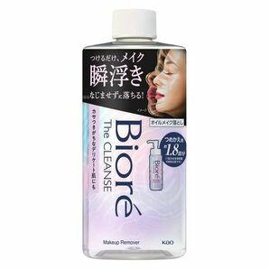 花王 ビオレ ザ クレンズ オイルメイク落とし 詰め替え 各280ml 4点セット 簡易梱包