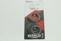 XY-08 キタコ Kitaco マフラーガスケット29x35 4個セット Muffler gasket 送料込 17-3423 ジール250 FZR250 フェザー FZR250 FZR250RR _画像3