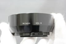 ■アキバカメラ■　ニコン（Nikon）　未使用？ メタルフード HS-9（箱は汚いです）　■同梱不可■_画像2