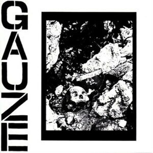 ＊新品CD GAUZEガーゼ/EQUALIZING DISTORT 1986年作品2nd 東京ハードコアパンク あぶらだこ 奇形児 GASTUNK POISON ARTS Nightmare