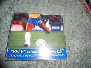 Y161 CD Pele versus SOCRATES запись в частности заметная царапина. нет 1996 год иностранная версия ( зарубежная запись )