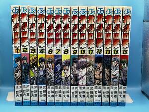 4188　北斗の拳　抜けあり２３冊セット　原哲夫　ジャンプコミックス　集英社