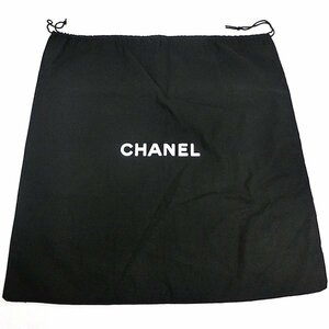 シャネル CHANEL カバン用 保存袋 内袋 布袋 巾着袋 ブラック H55×W48cm 付属品処分