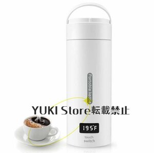 電気ケトル 小型 携帯用 電気ポット500ml 110V 旅行用 304ステンレス製 自動OFF 急速沸かし 空焚き防止機能 旅行カップ