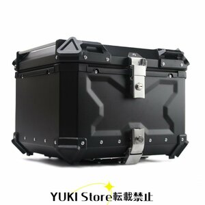 リアボックス モノキーケース バイク用トップケース 取り付け金具付き 大容量45L トップケース バイク用収納ケース 防水 鍵2本 ブラック